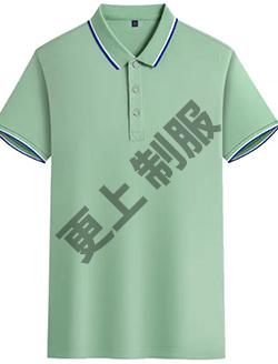 哔咔漫画